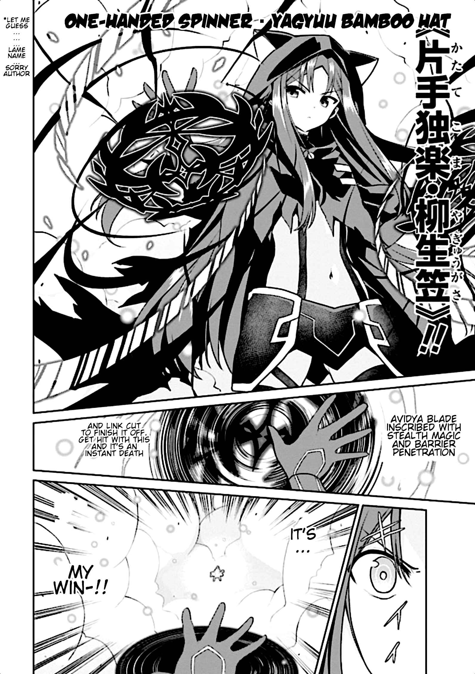 Page 36 Chapter 8 Risou no Musume Nara Sekai Saikyou Demo Kawaigatte Kuremasuka
