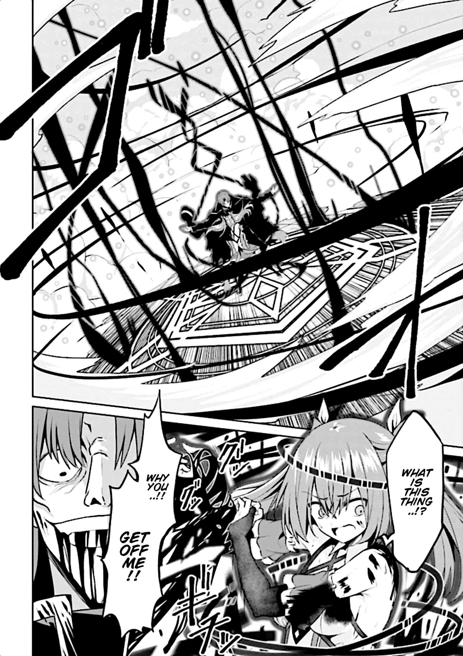 Page 44 Chapter 8 Risou no Musume Nara Sekai Saikyou Demo Kawaigatte Kuremasuka