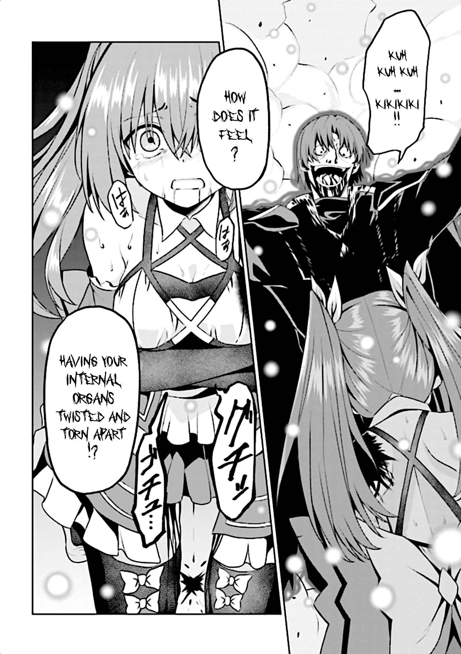 Page 48 Chapter 8 Risou no Musume Nara Sekai Saikyou Demo Kawaigatte Kuremasuka