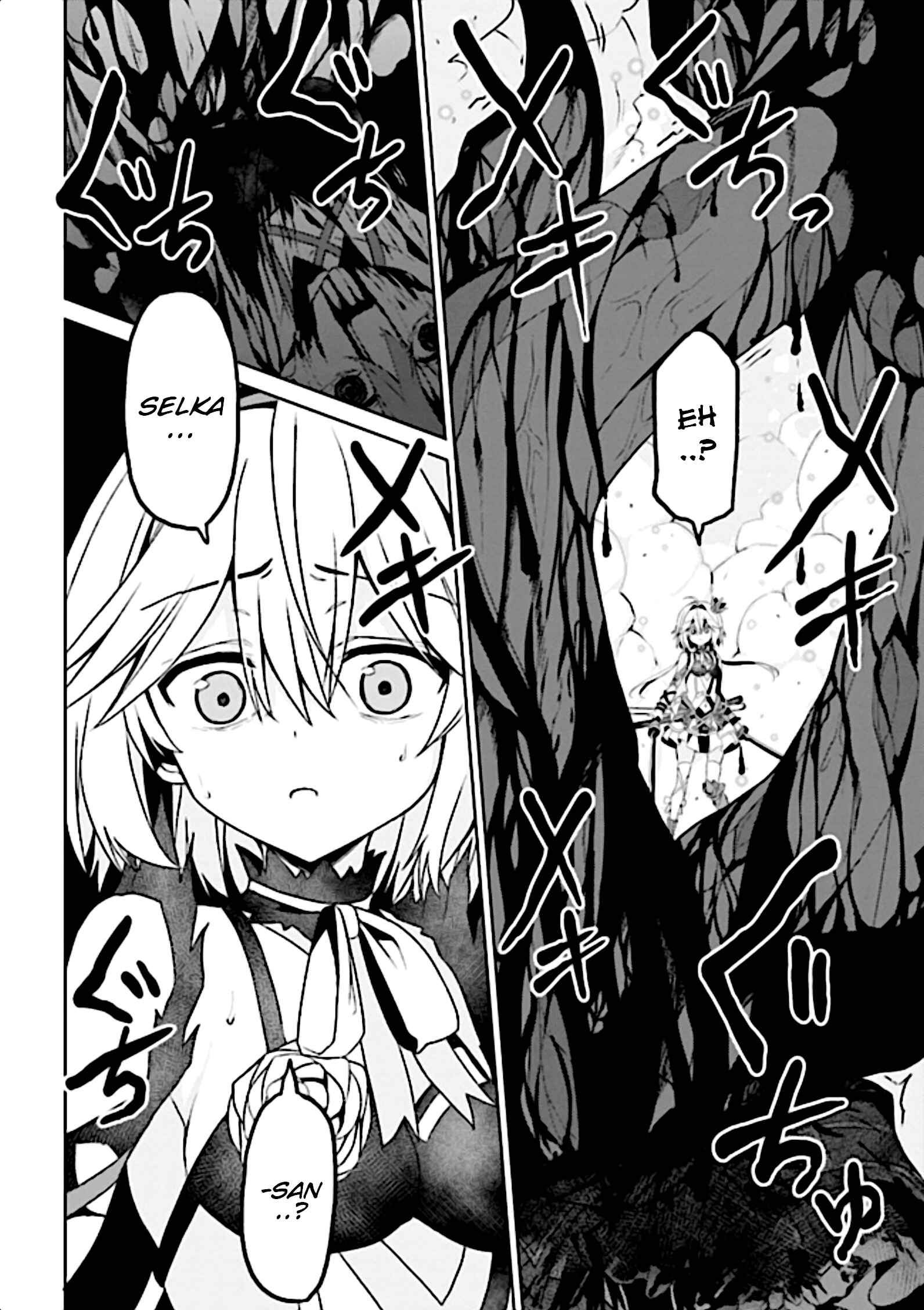 Page 52 Chapter 8 Risou no Musume Nara Sekai Saikyou Demo Kawaigatte Kuremasuka