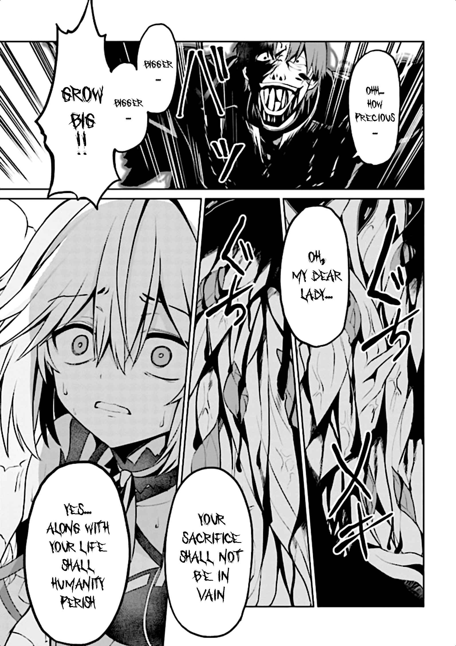 Page 53 Chapter 8 Risou no Musume Nara Sekai Saikyou Demo Kawaigatte Kuremasuka