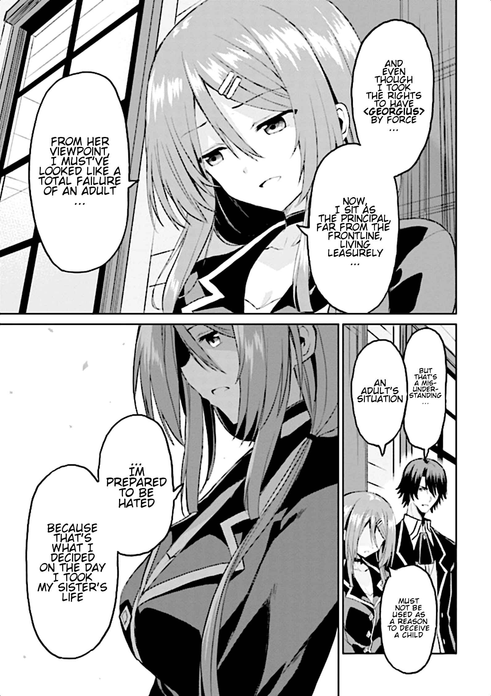 Page 10 Chapter 6 Risou no Musume Nara Sekai Saikyou Demo Kawaigatte Kuremasuka