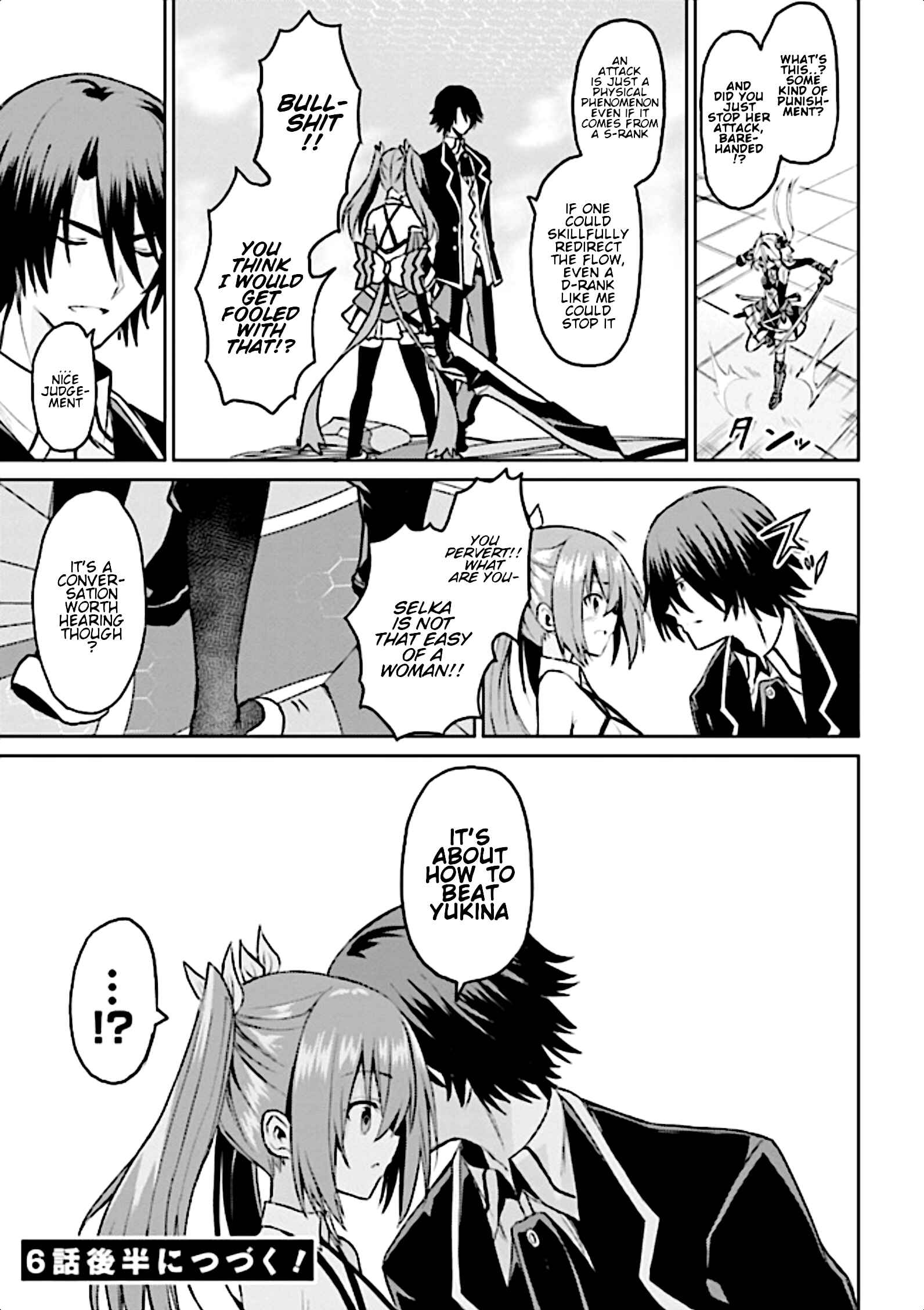 Page 18 Chapter 6 Risou no Musume Nara Sekai Saikyou Demo Kawaigatte Kuremasuka