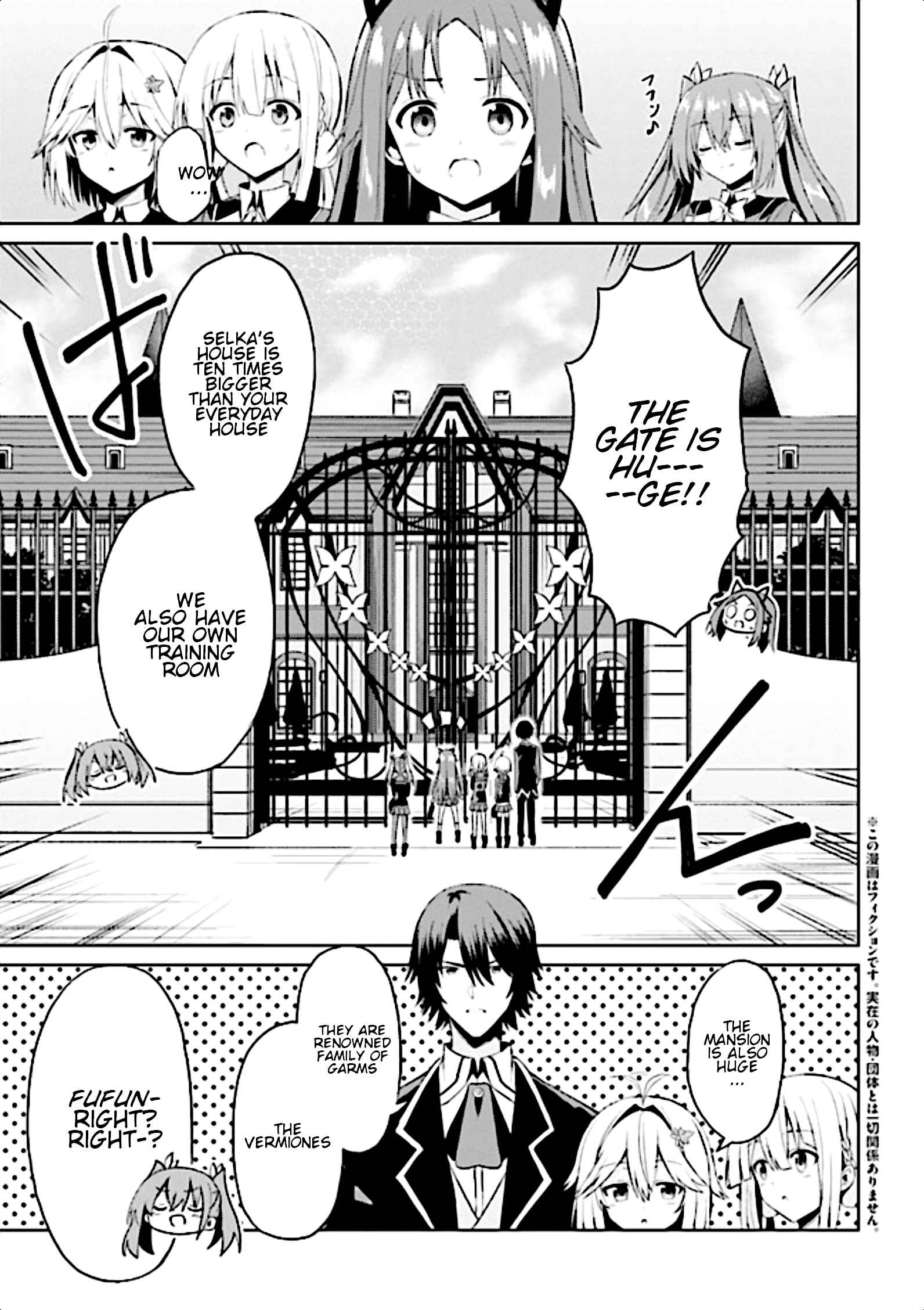 Page 2 Chapter 6 Risou no Musume Nara Sekai Saikyou Demo Kawaigatte Kuremasuka