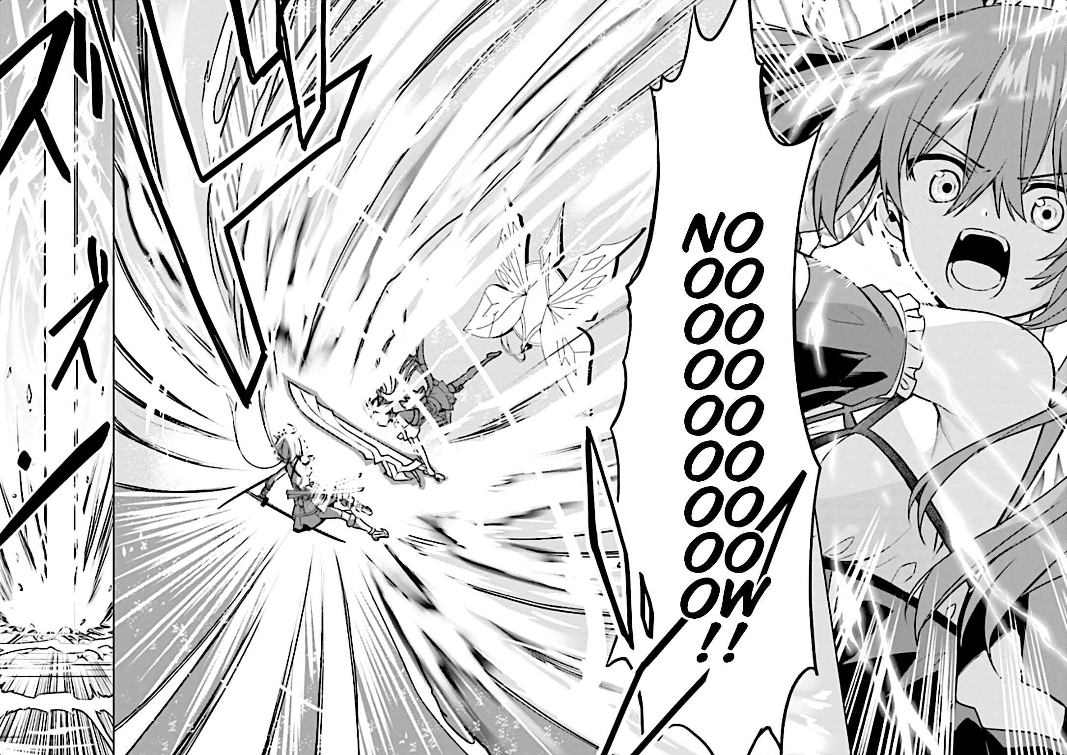 Page 25 Chapter 6 Risou no Musume Nara Sekai Saikyou Demo Kawaigatte Kuremasuka