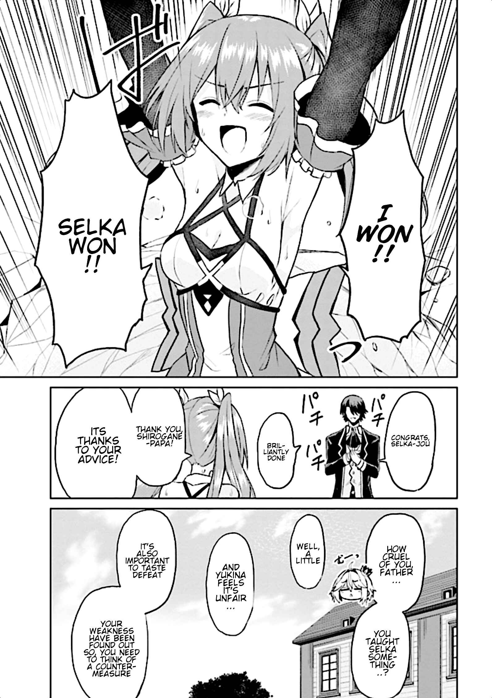 Page 27 Chapter 6 Risou no Musume Nara Sekai Saikyou Demo Kawaigatte Kuremasuka