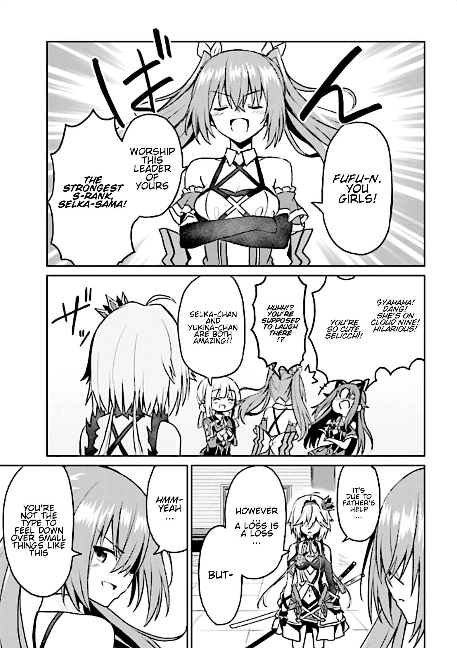 Page 31 Chapter 6 Risou no Musume Nara Sekai Saikyou Demo Kawaigatte Kuremasuka