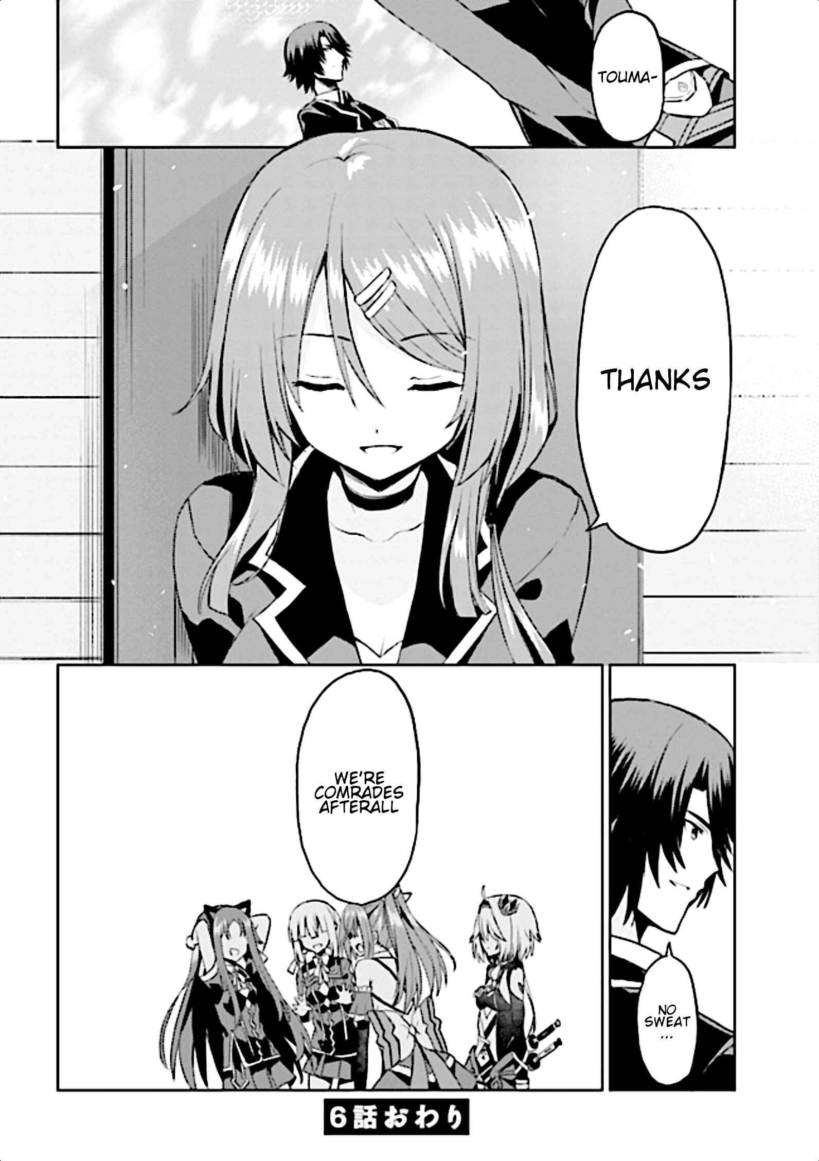 Page 34 Chapter 6 Risou no Musume Nara Sekai Saikyou Demo Kawaigatte Kuremasuka
