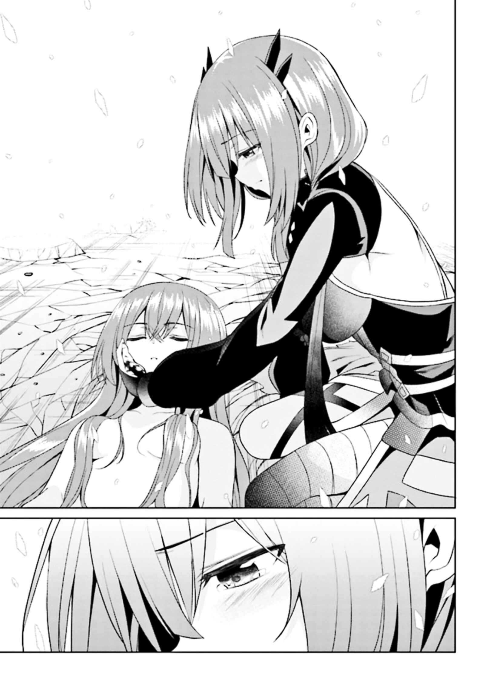 Page 16 Chapter 12 Risou no Musume Nara Sekai Saikyou Demo Kawaigatte Kuremasuka