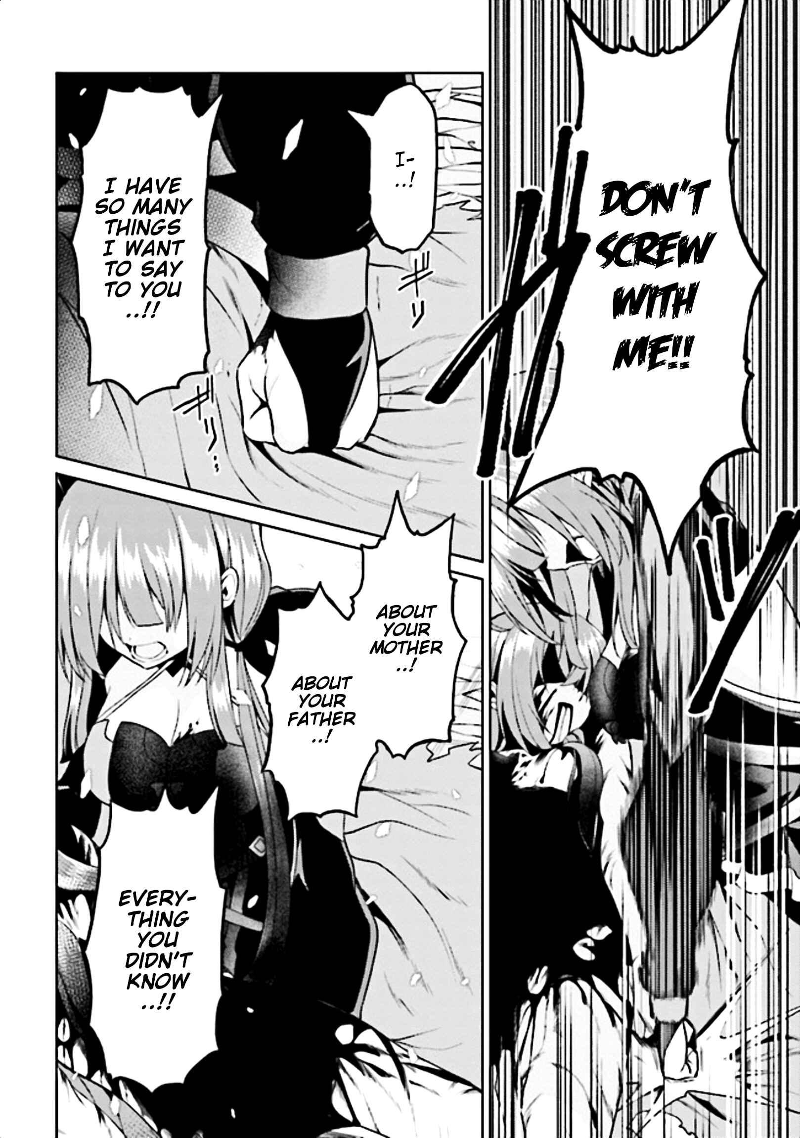 Page 5 Chapter 12 Risou no Musume Nara Sekai Saikyou Demo Kawaigatte Kuremasuka