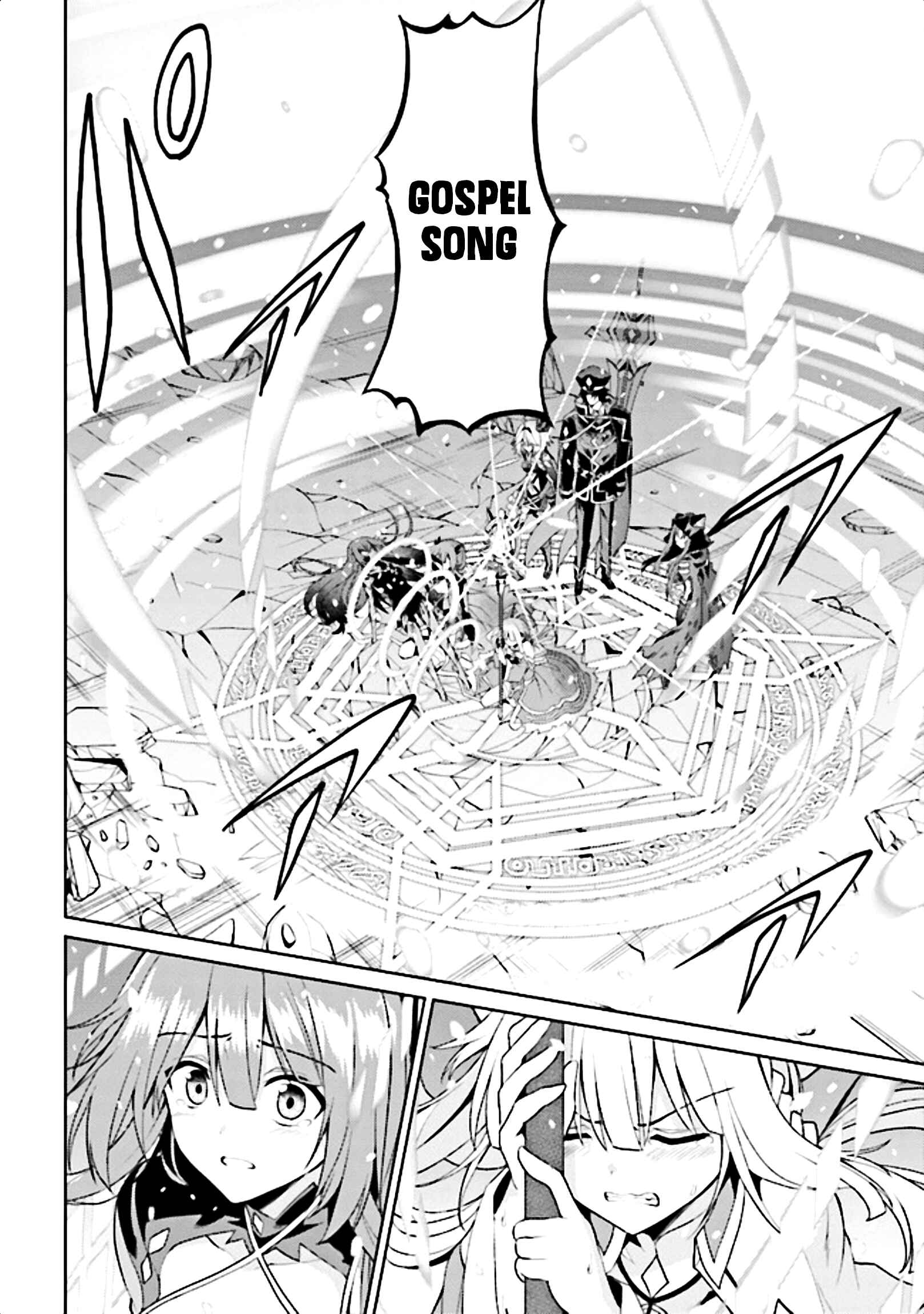 Page 9 Chapter 12 Risou no Musume Nara Sekai Saikyou Demo Kawaigatte Kuremasuka