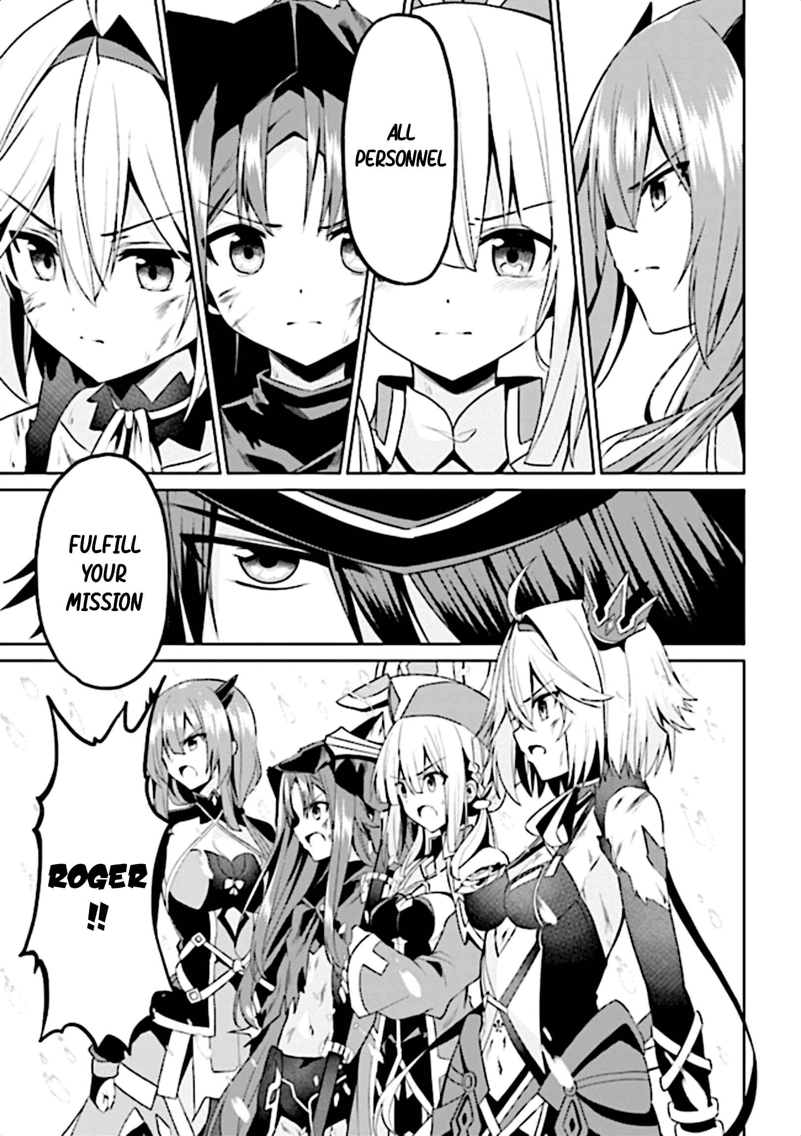 Page 16 Chapter 11 Risou no Musume Nara Sekai Saikyou Demo Kawaigatte Kuremasuka