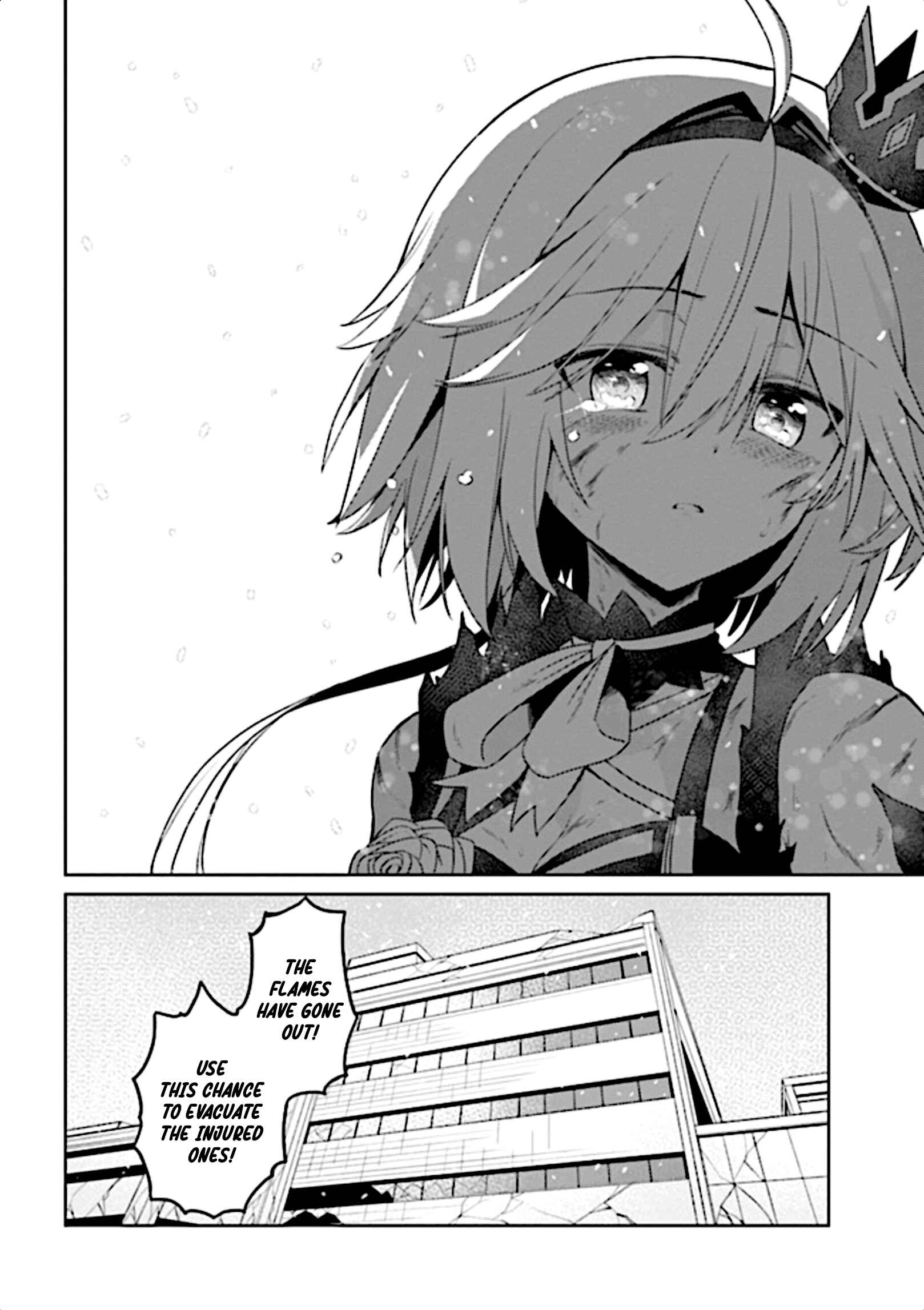 Page 23 Chapter 11 Risou no Musume Nara Sekai Saikyou Demo Kawaigatte Kuremasuka