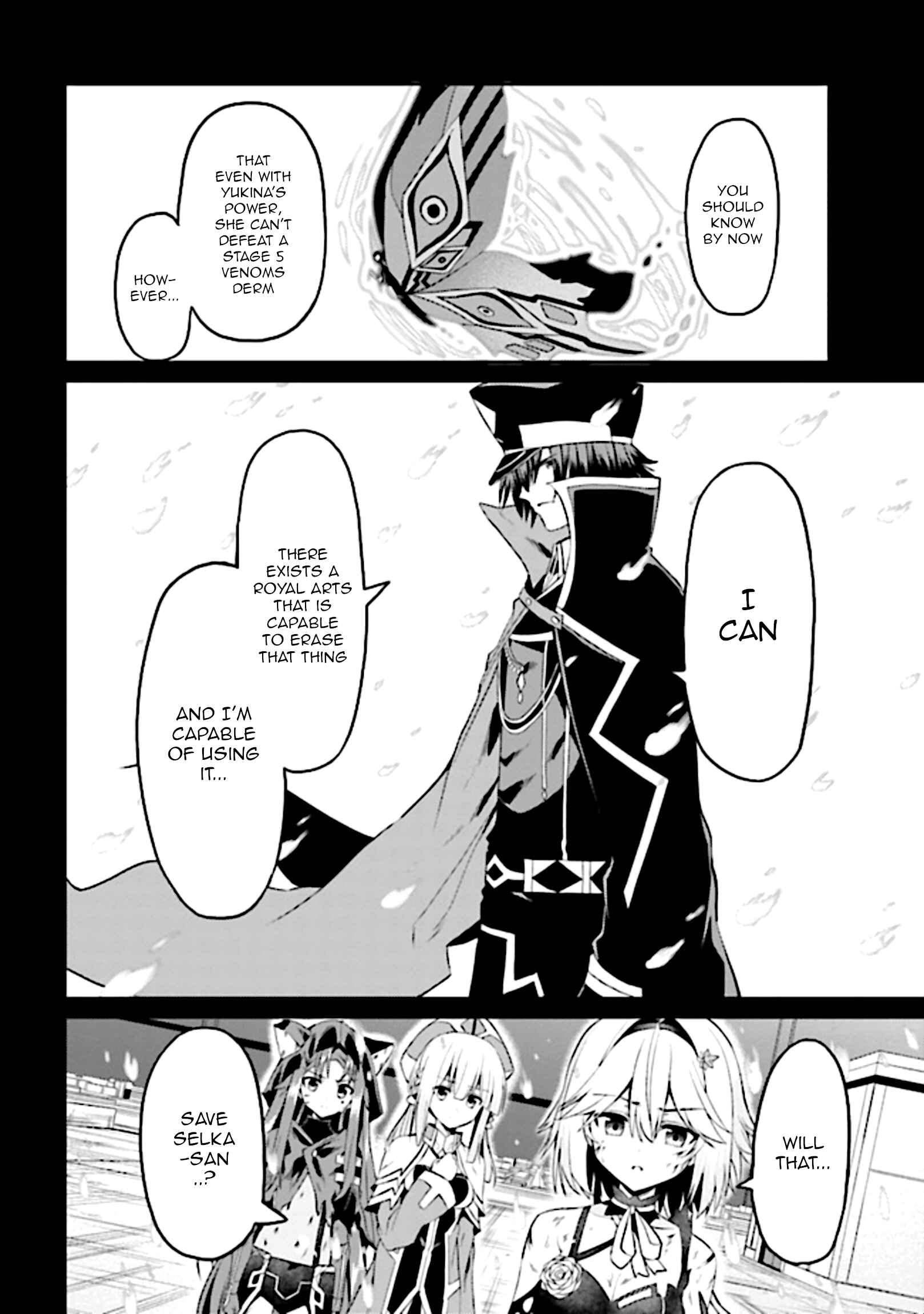 Page 39 Chapter 11 Risou no Musume Nara Sekai Saikyou Demo Kawaigatte Kuremasuka