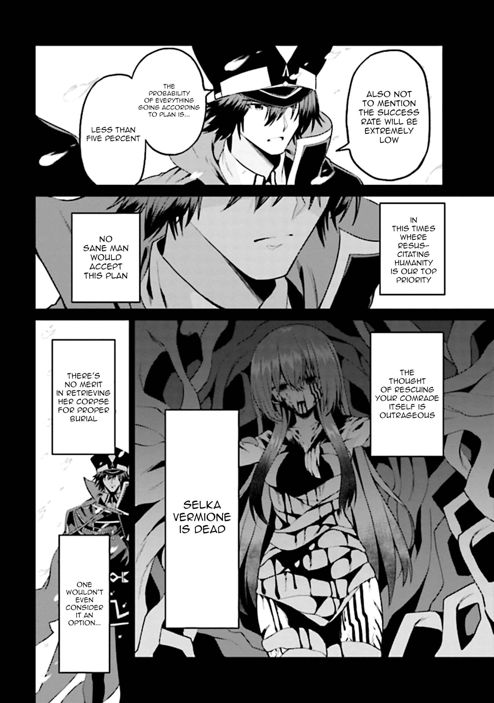 Page 43 Chapter 11 Risou no Musume Nara Sekai Saikyou Demo Kawaigatte Kuremasuka