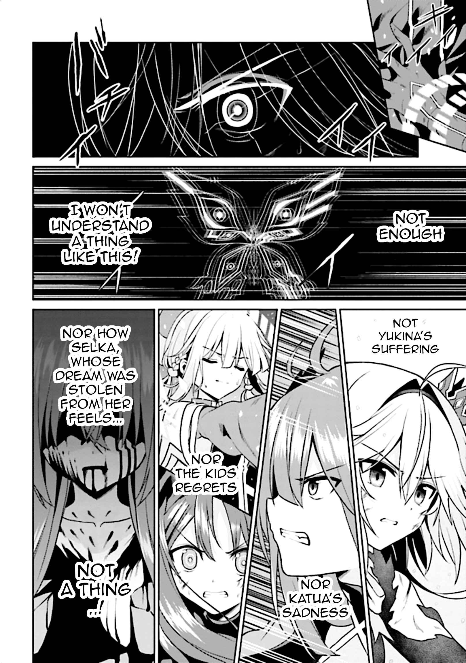 Page 51 Chapter 11 Risou no Musume Nara Sekai Saikyou Demo Kawaigatte Kuremasuka