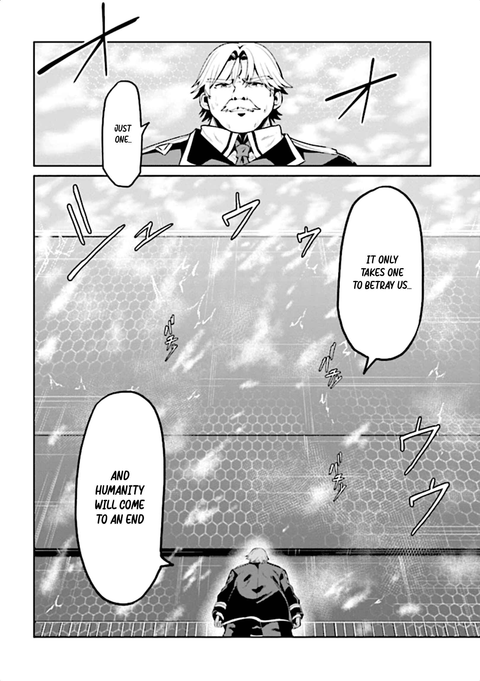 Page 6 Chapter 11 Risou no Musume Nara Sekai Saikyou Demo Kawaigatte Kuremasuka