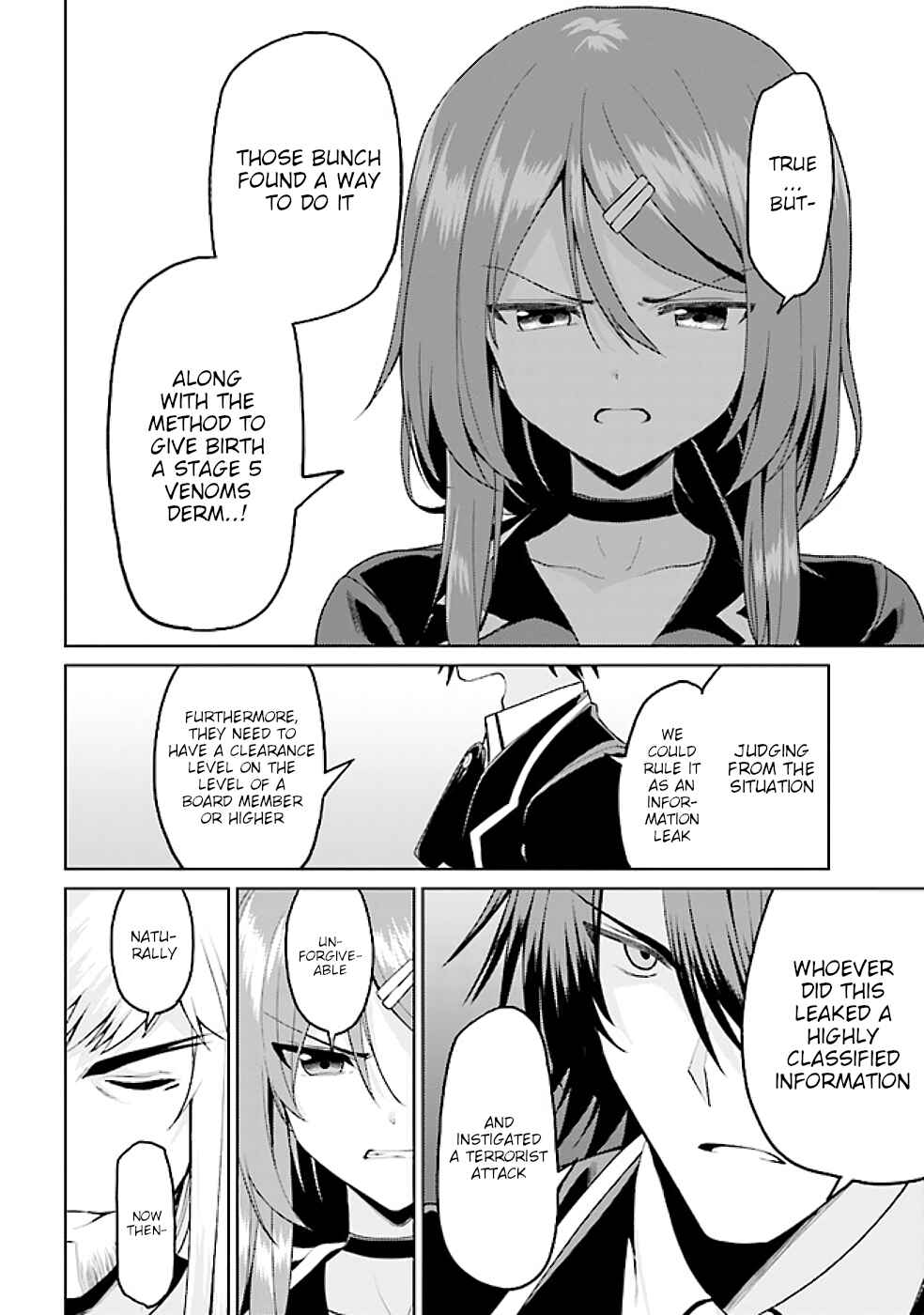 Page 12 Chapter 13.2 Risou no Musume Nara Sekai Saikyou Demo Kawaigatte Kuremasuka