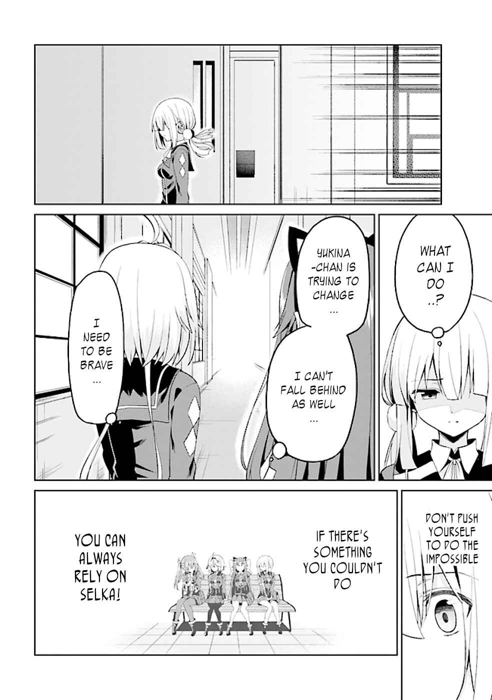 Page 16 Chapter 13.2 Risou no Musume Nara Sekai Saikyou Demo Kawaigatte Kuremasuka