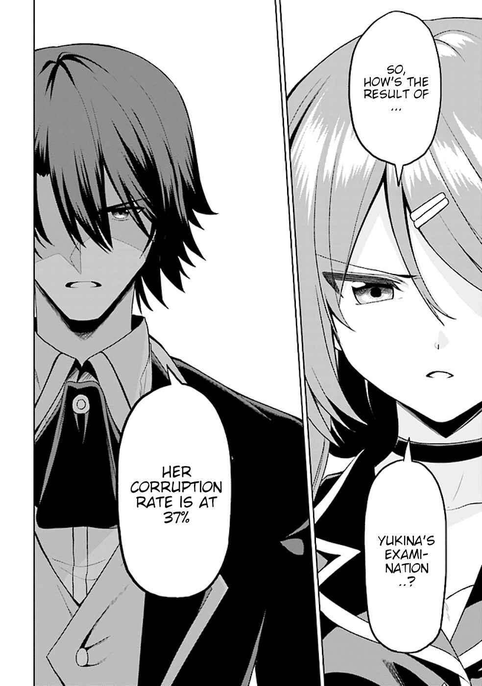 Page 3 Chapter 13.2 Risou no Musume Nara Sekai Saikyou Demo Kawaigatte Kuremasuka