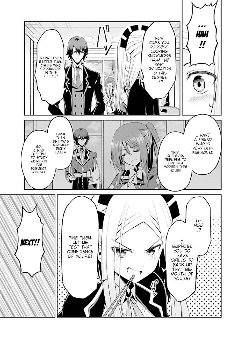 Page 16 Chapter 17.2 Risou no Musume Nara Sekai Saikyou Demo Kawaigatte Kuremasuka