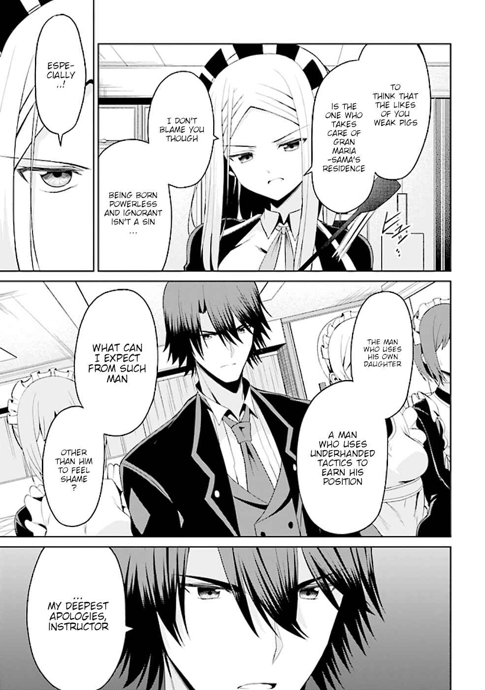 Page 4 Chapter 17.2 Risou no Musume Nara Sekai Saikyou Demo Kawaigatte Kuremasuka