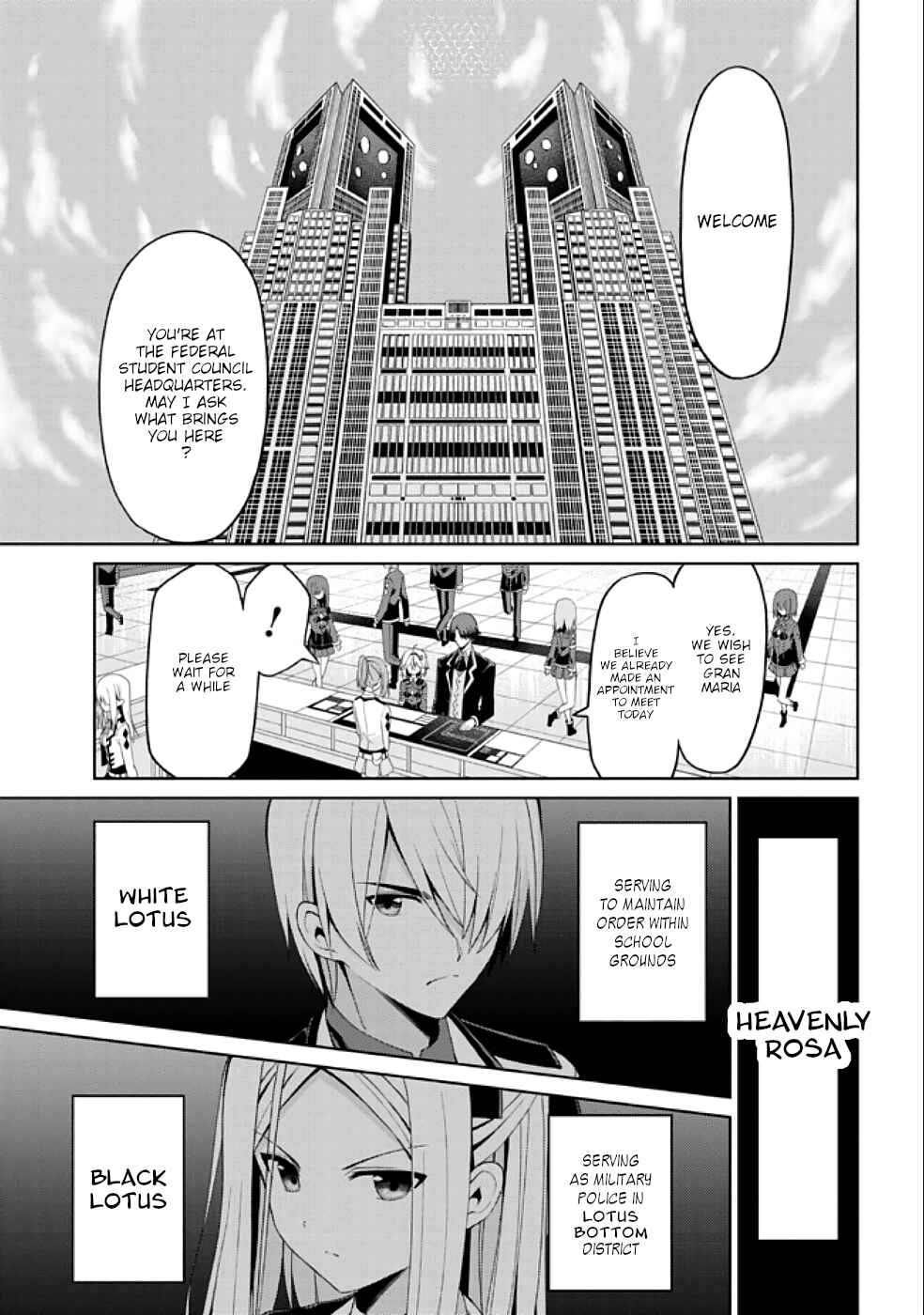 Page 2 Chapter 15.1 Risou no Musume Nara Sekai Saikyou Demo Kawaigatte Kuremasuka