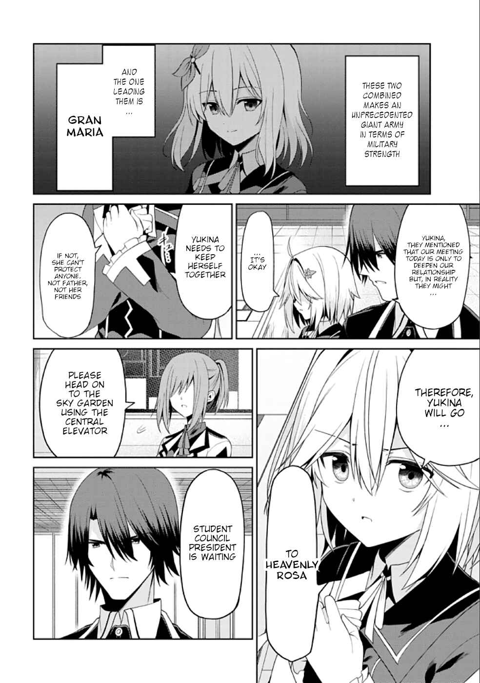 Page 3 Chapter 15.1 Risou no Musume Nara Sekai Saikyou Demo Kawaigatte Kuremasuka