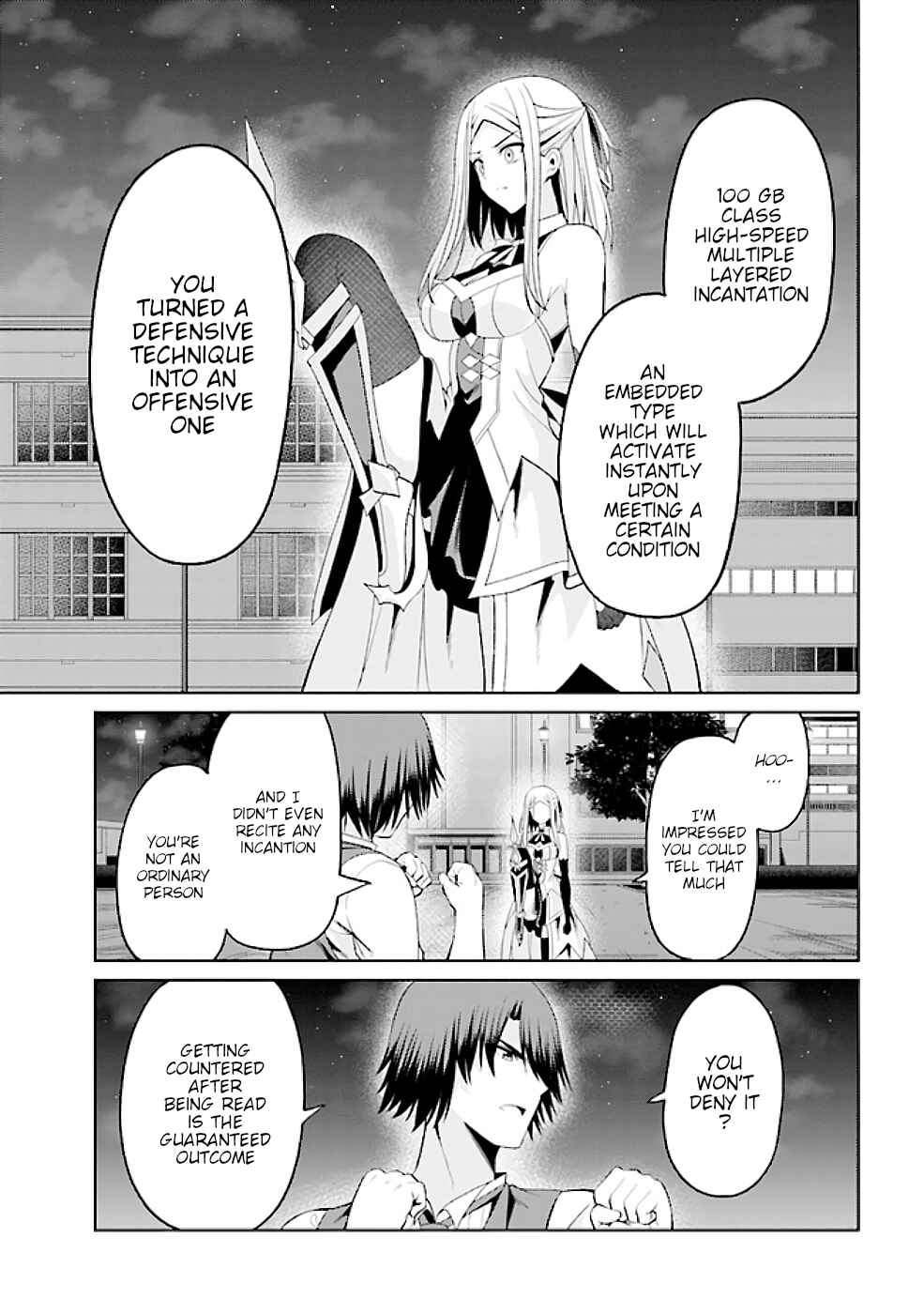 Page 13 Chapter 18.1 Risou no Musume Nara Sekai Saikyou Demo Kawaigatte Kuremasuka