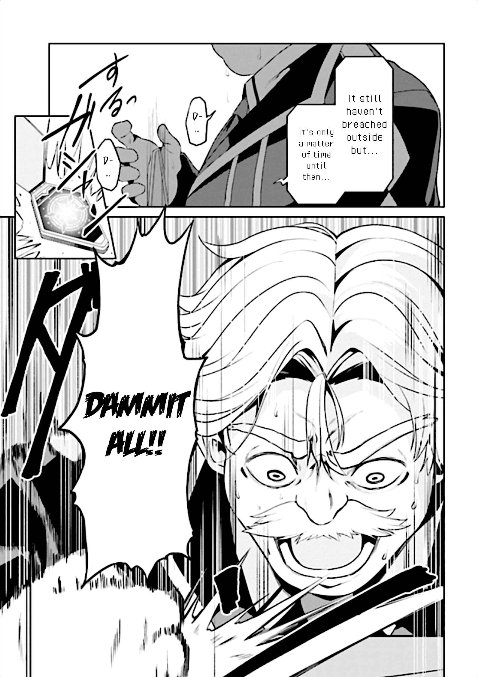 Page 12 Chapter 9 Risou no Musume Nara Sekai Saikyou Demo Kawaigatte Kuremasuka