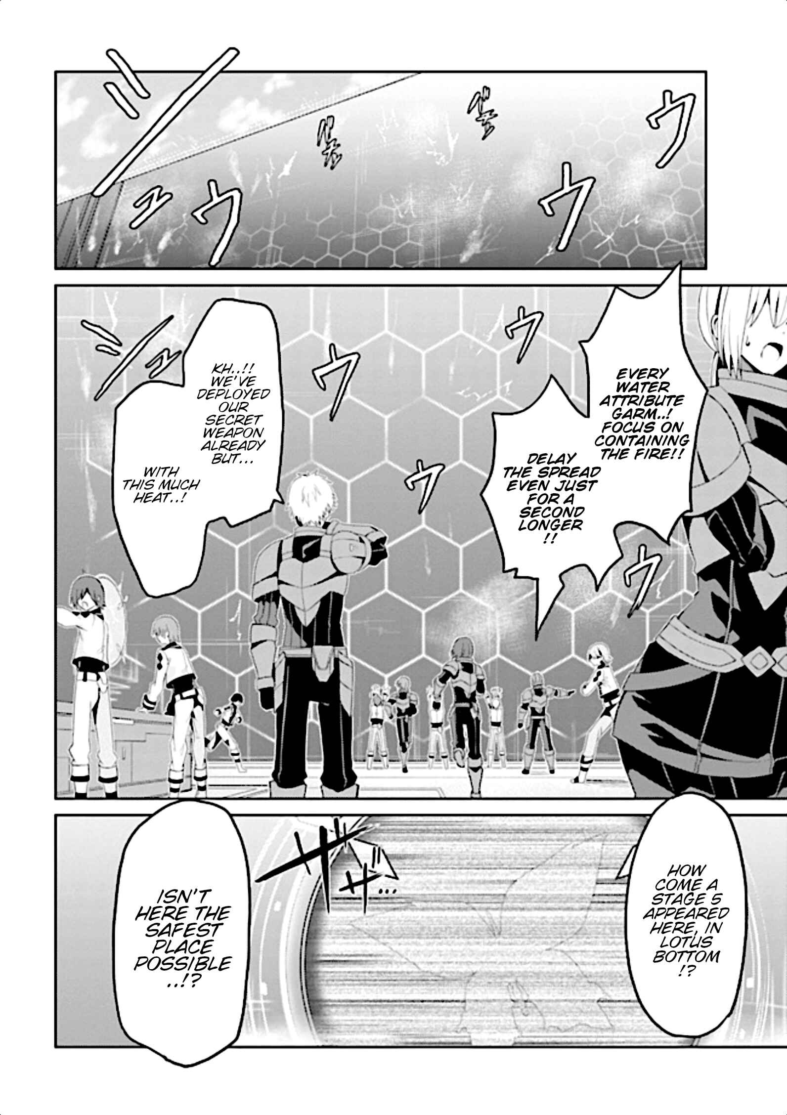 Page 17 Chapter 9 Risou no Musume Nara Sekai Saikyou Demo Kawaigatte Kuremasuka