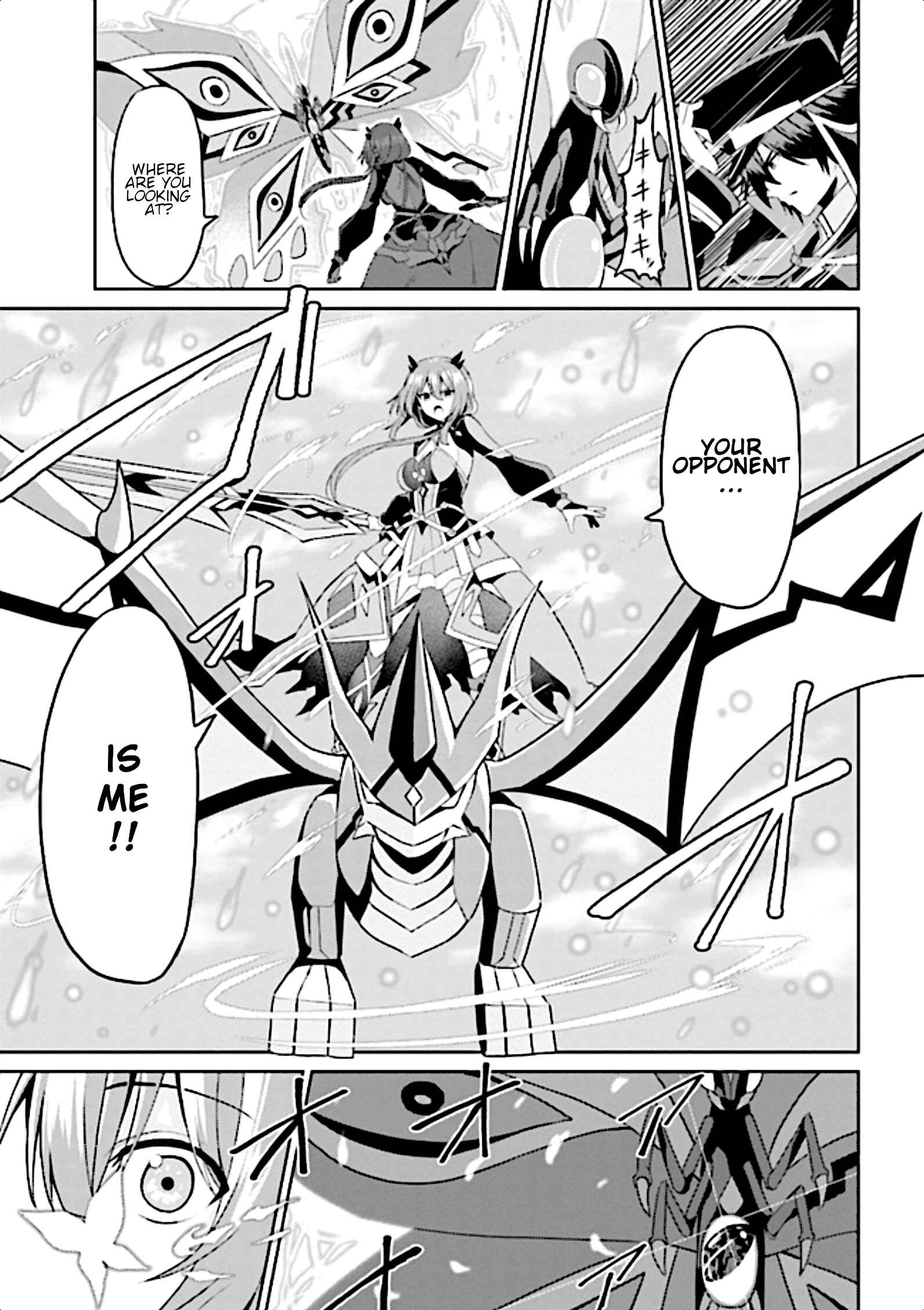 Page 26 Chapter 9 Risou no Musume Nara Sekai Saikyou Demo Kawaigatte Kuremasuka