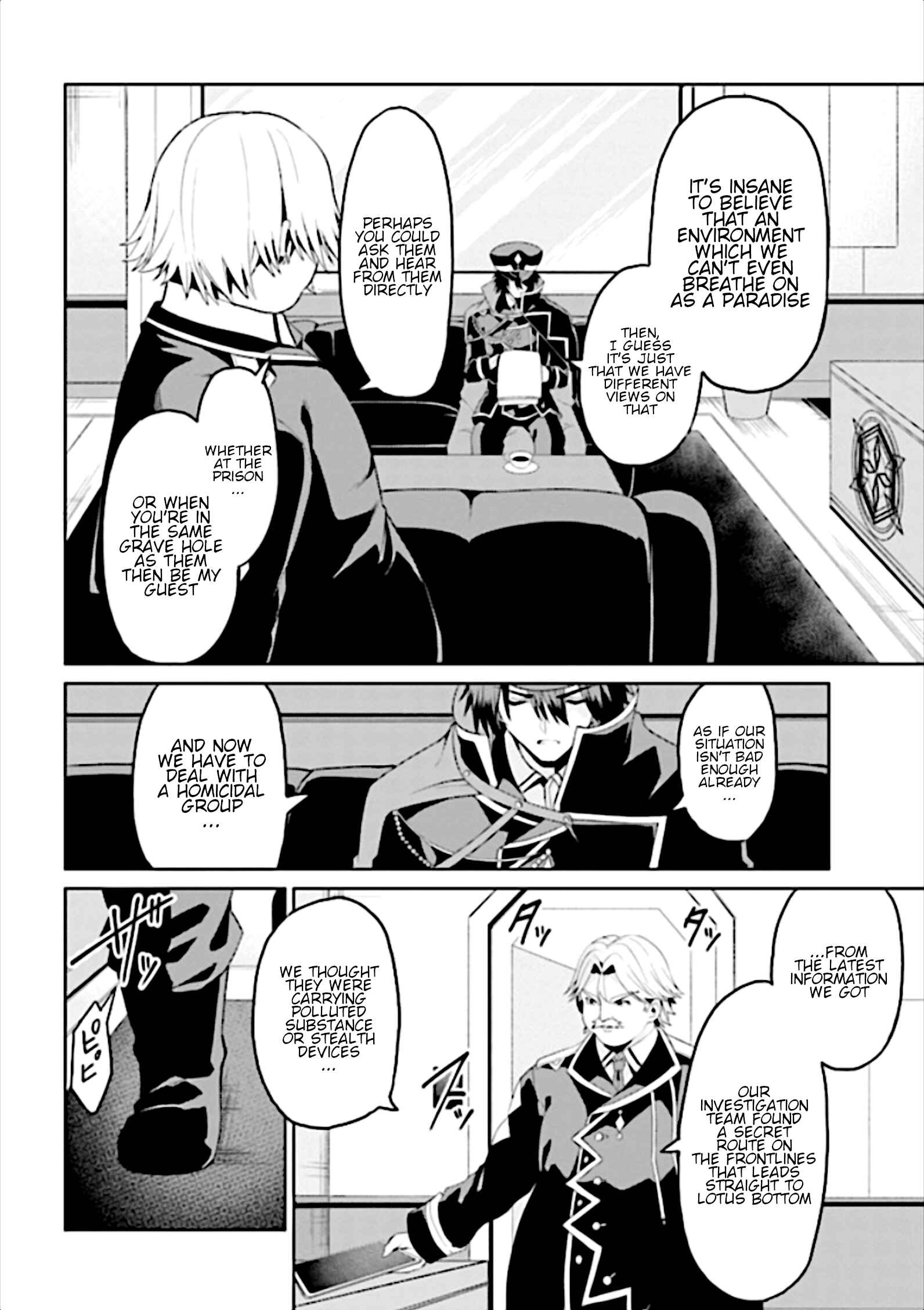 Page 3 Chapter 9 Risou no Musume Nara Sekai Saikyou Demo Kawaigatte Kuremasuka