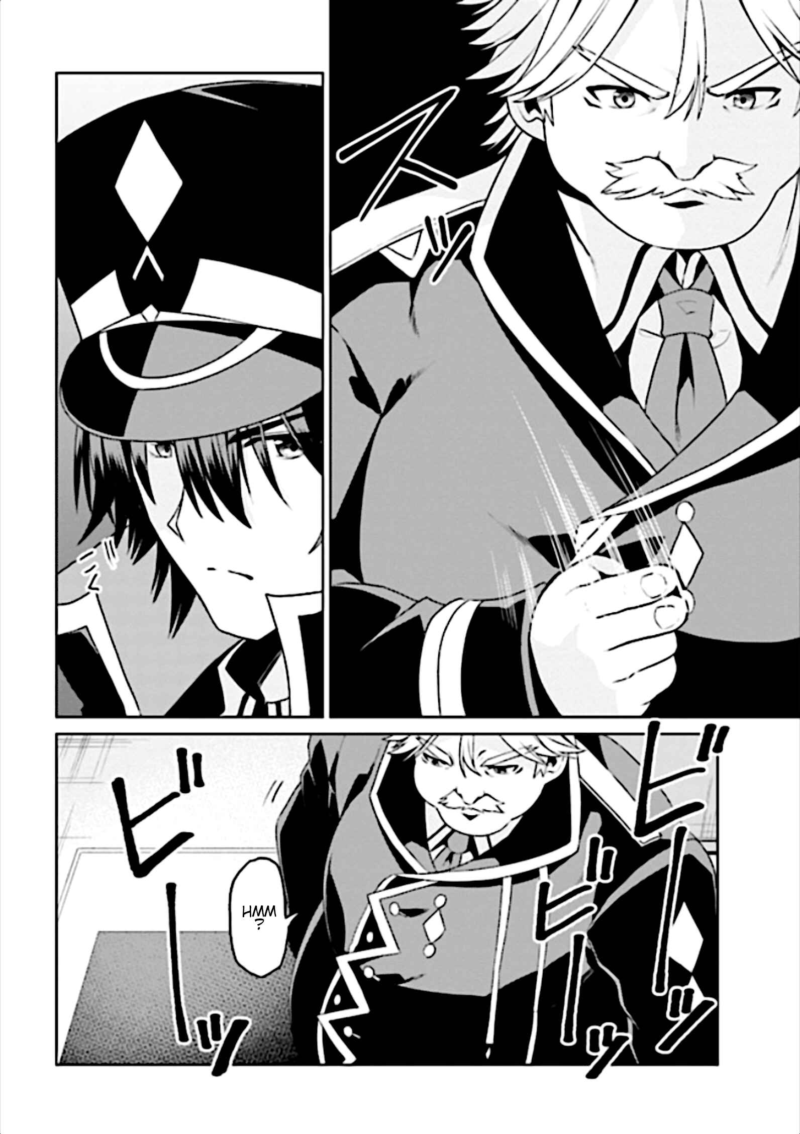 Page 7 Chapter 9 Risou no Musume Nara Sekai Saikyou Demo Kawaigatte Kuremasuka