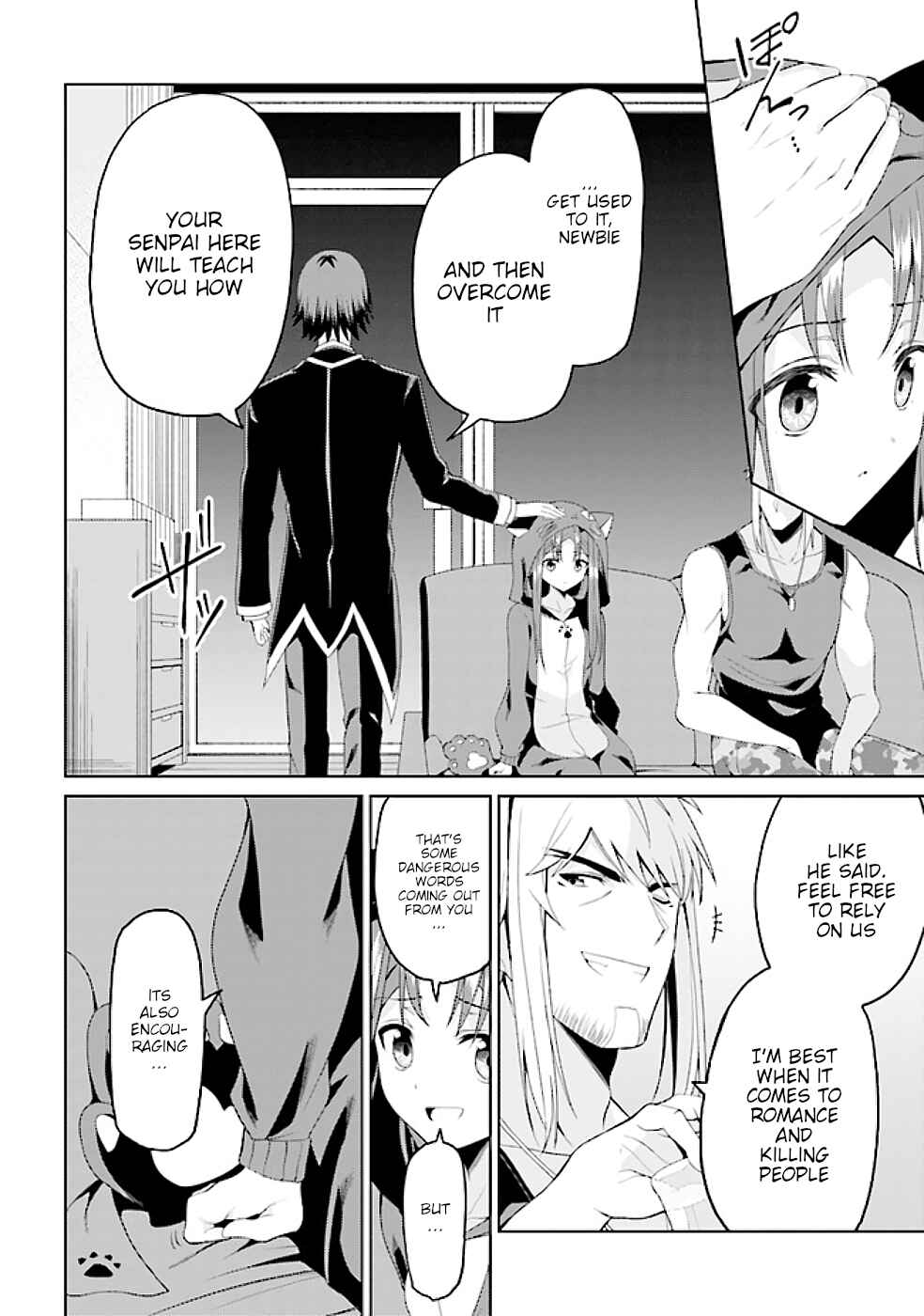 Page 10 Chapter 14.3 Risou no Musume Nara Sekai Saikyou Demo Kawaigatte Kuremasuka