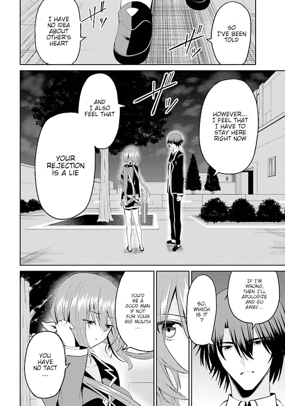 Page 12 Chapter 14.3 Risou no Musume Nara Sekai Saikyou Demo Kawaigatte Kuremasuka