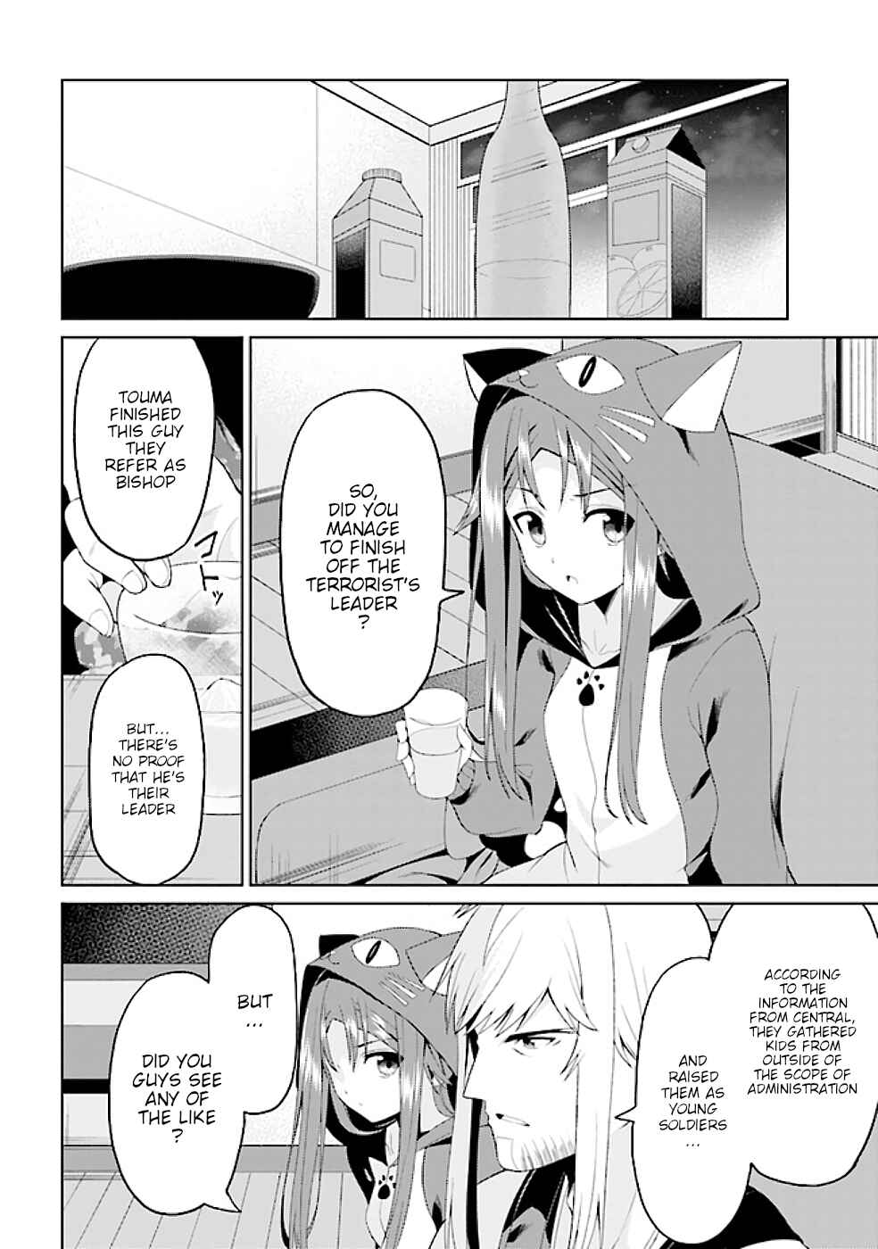 Page 2 Chapter 14.3 Risou no Musume Nara Sekai Saikyou Demo Kawaigatte Kuremasuka