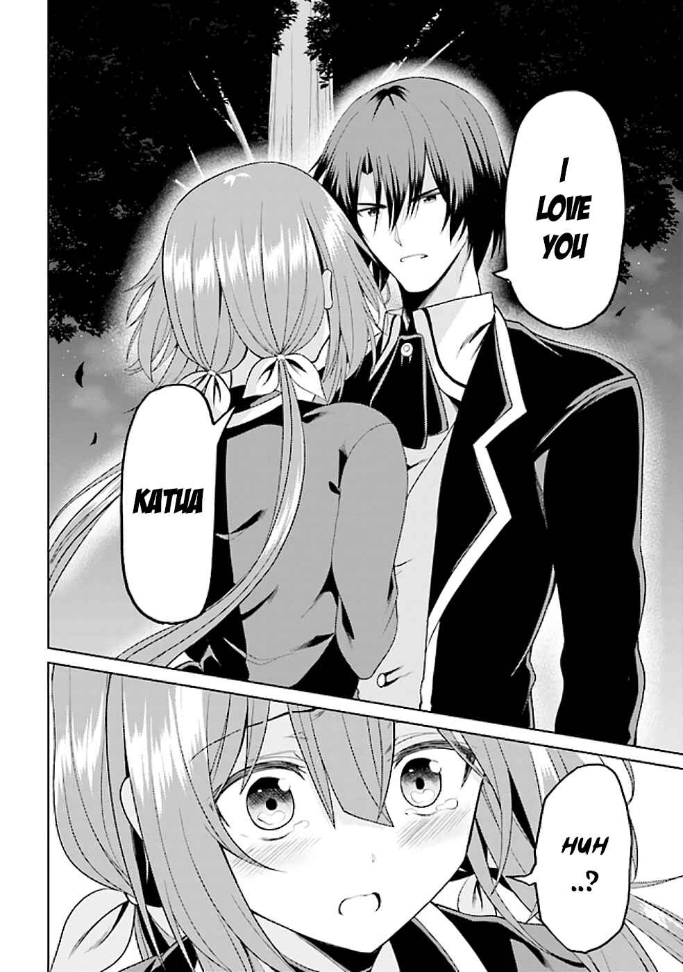 Page 20 Chapter 14.3 Risou no Musume Nara Sekai Saikyou Demo Kawaigatte Kuremasuka