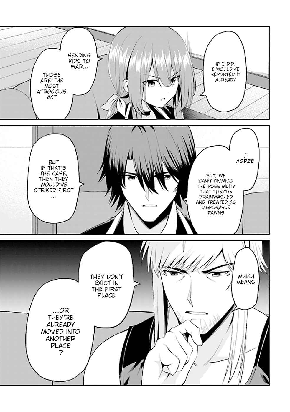 Page 3 Chapter 14.3 Risou no Musume Nara Sekai Saikyou Demo Kawaigatte Kuremasuka