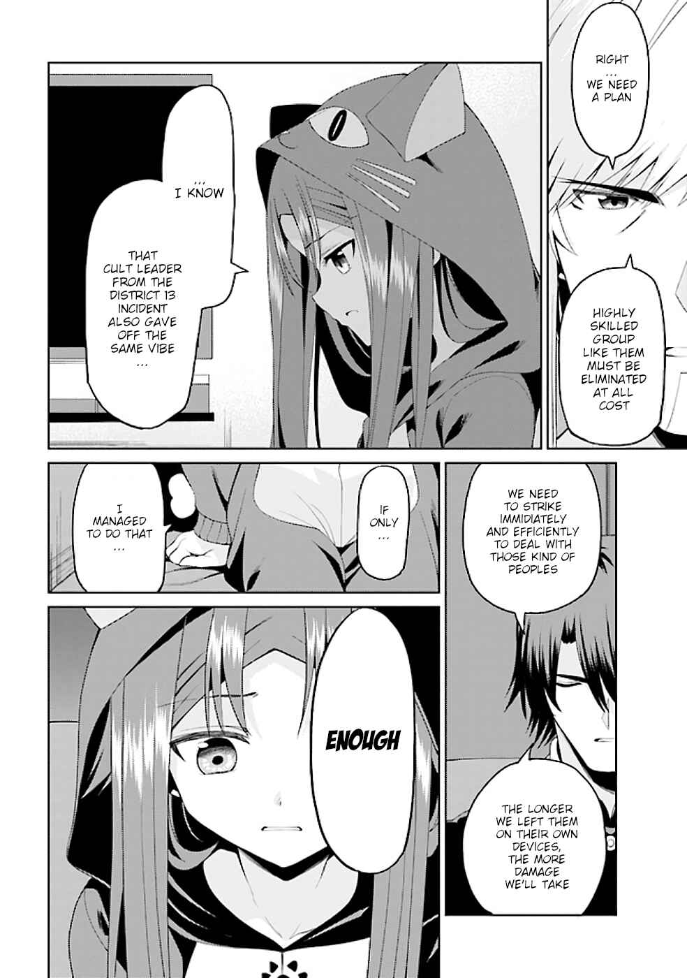 Page 6 Chapter 14.3 Risou no Musume Nara Sekai Saikyou Demo Kawaigatte Kuremasuka