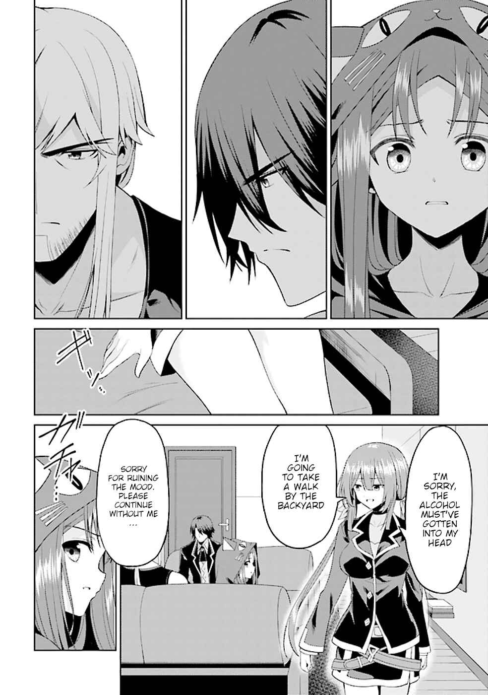 Page 8 Chapter 14.3 Risou no Musume Nara Sekai Saikyou Demo Kawaigatte Kuremasuka