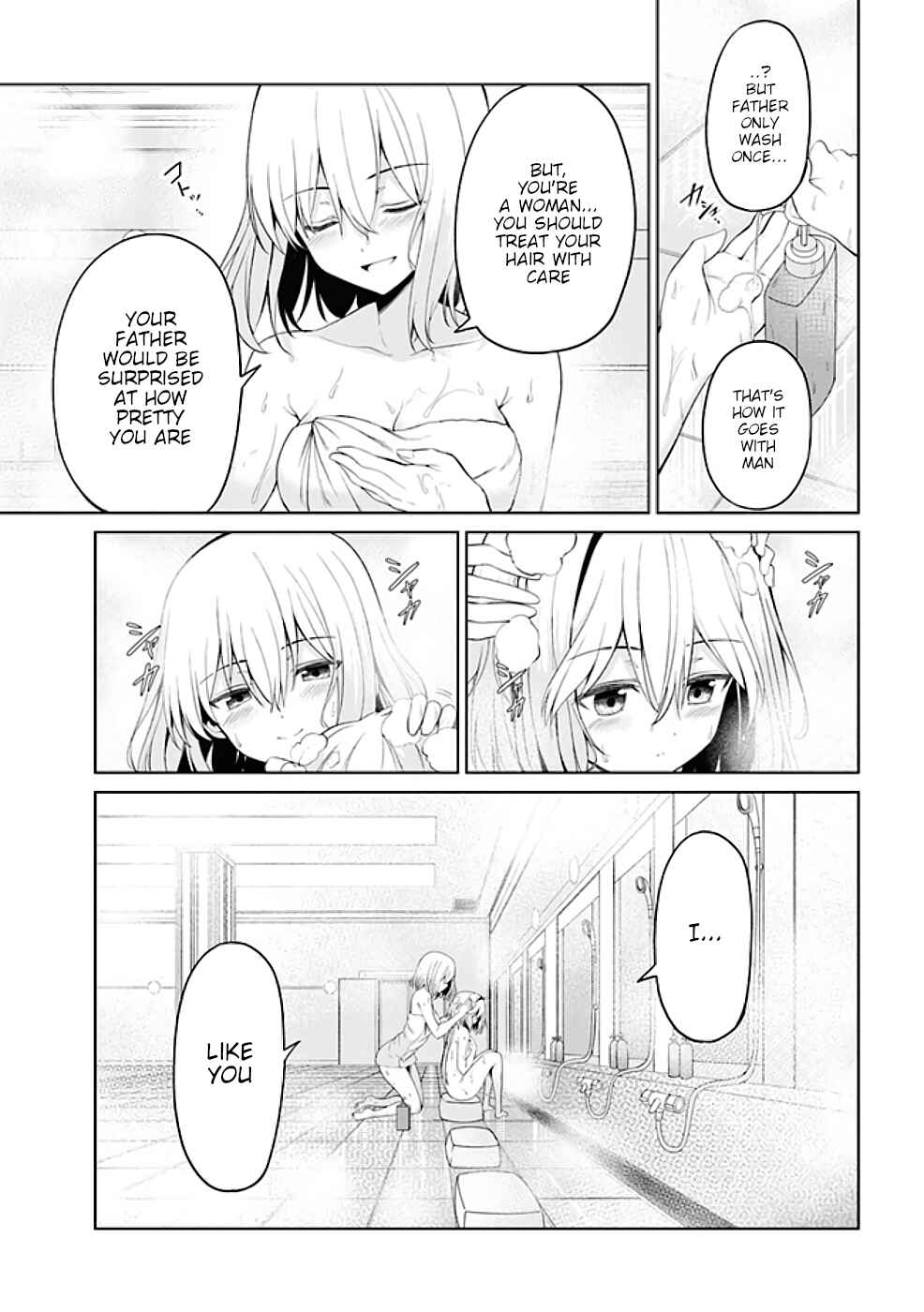 Page 13 Chapter 18.2 Risou no Musume Nara Sekai Saikyou Demo Kawaigatte Kuremasuka