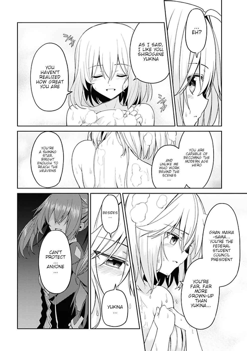 Page 14 Chapter 18.2 Risou no Musume Nara Sekai Saikyou Demo Kawaigatte Kuremasuka