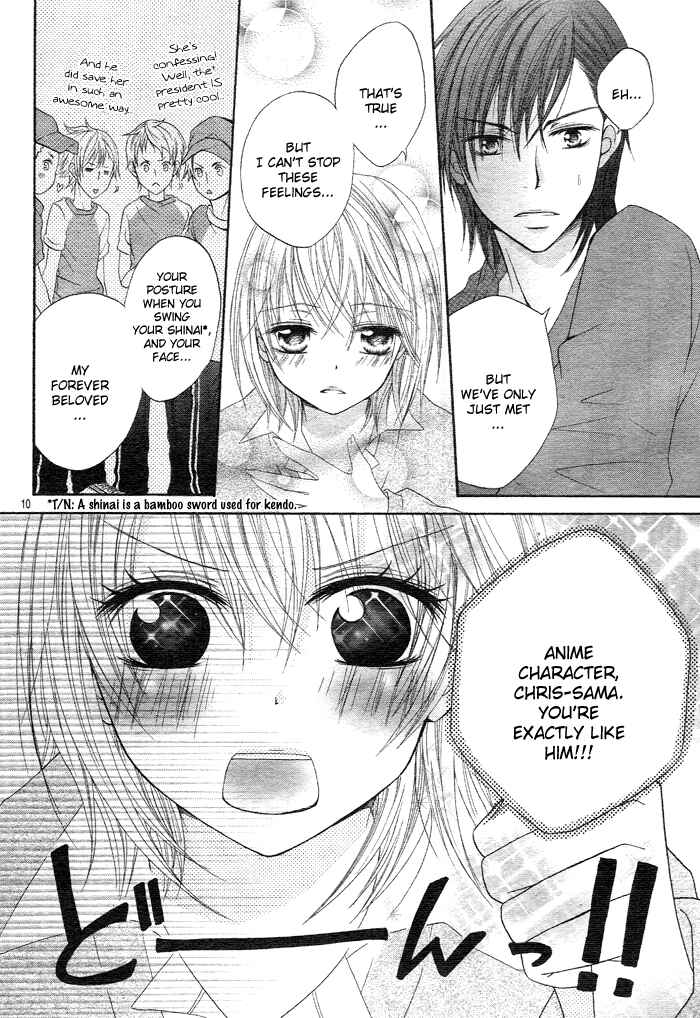 Page 10 Chapter 5 Sorairo Koiiro