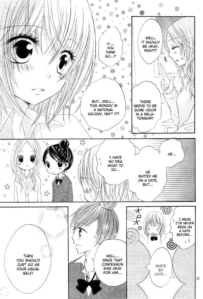 Page 13 Chapter 5 Sorairo Koiiro