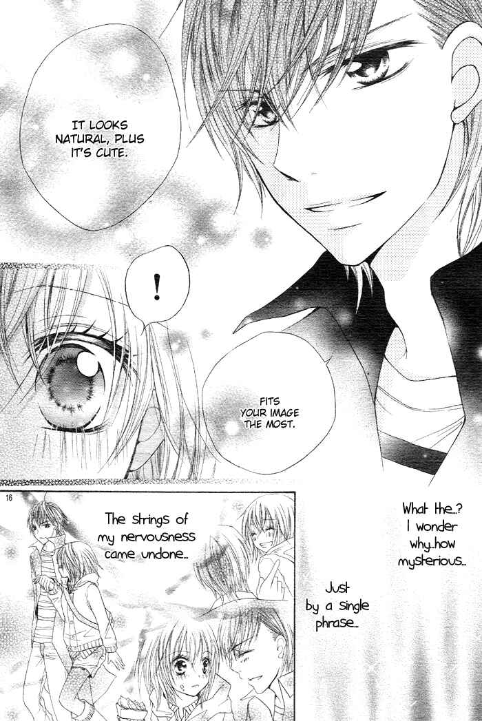 Page 16 Chapter 5 Sorairo Koiiro