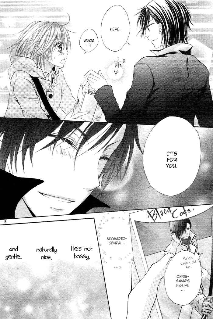 Page 18 Chapter 5 Sorairo Koiiro