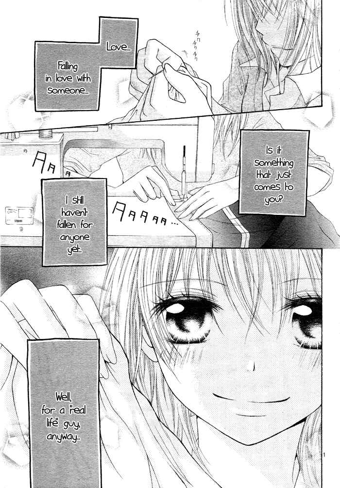Page 2 Chapter 5 Sorairo Koiiro