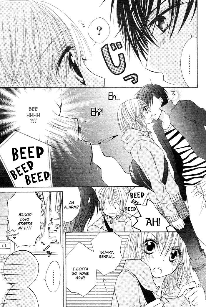Page 21 Chapter 5 Sorairo Koiiro