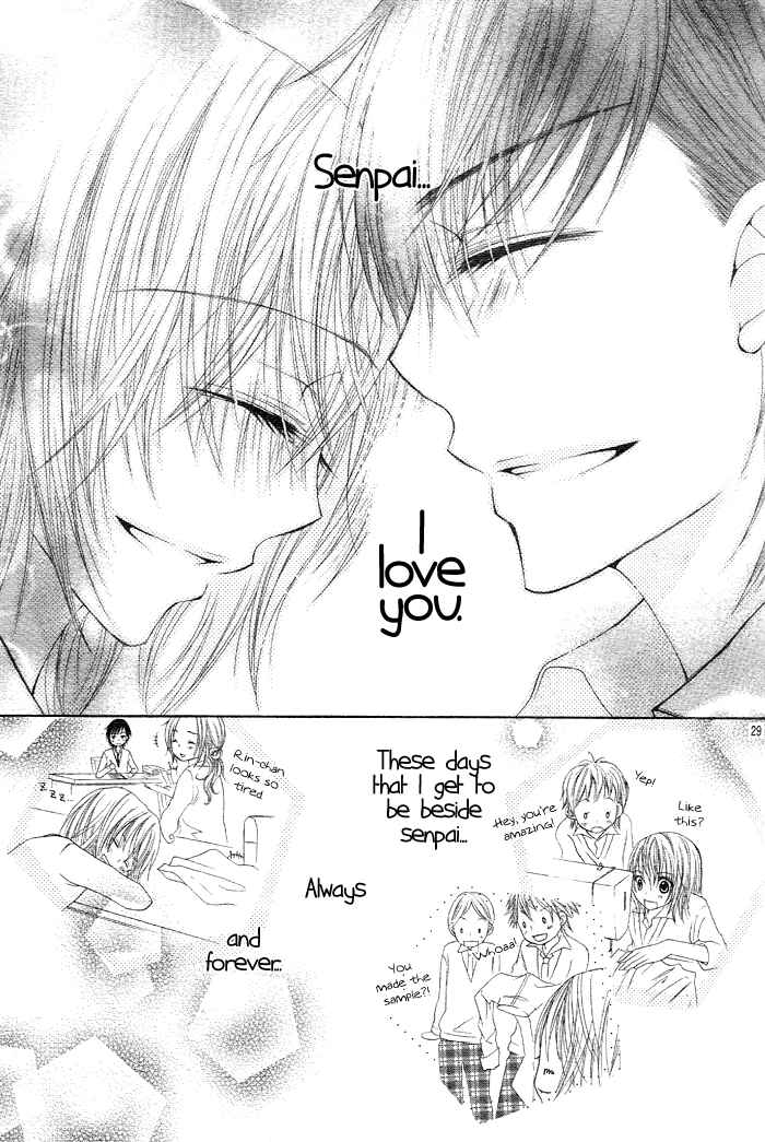 Page 29 Chapter 5 Sorairo Koiiro